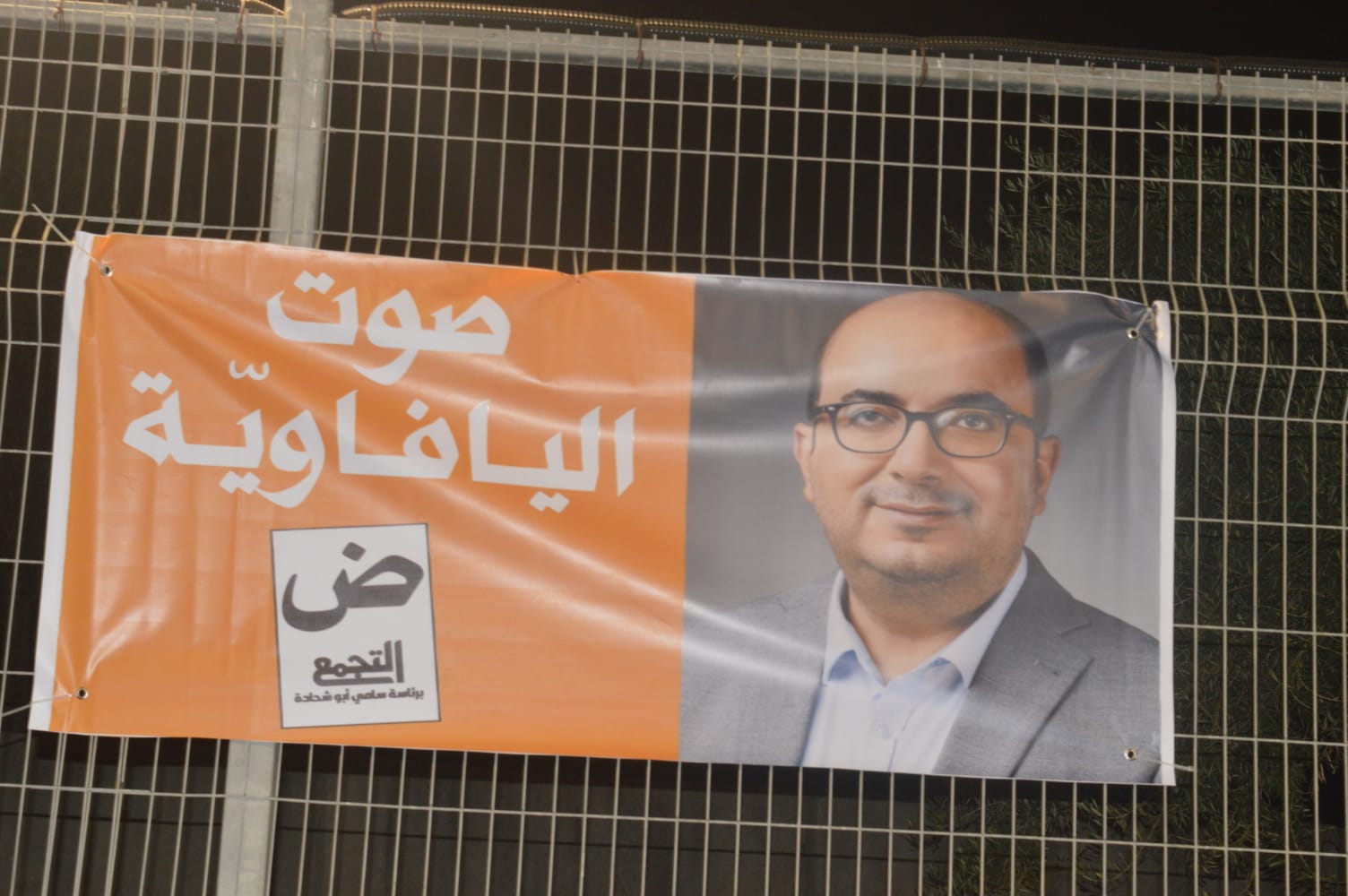 WhatsApp Image 2022-10-29 at 11.18.21 PM (1).jpeg